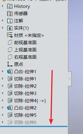 sw任务窗格跑下面去了怎么办